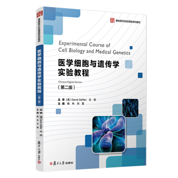 �t(y��)�W�����c�z���W���̳�(�ڶ���)