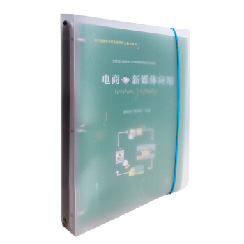 �����ý�w��(y��ng)�ã���퓣�������̄�(w��)���I(y��)У���pԪ���˽̲�ϵ�У�