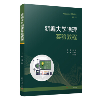 �¾���W(xu��)���팍(sh��)�(y��n)�̳�