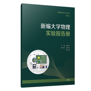 �¾���W(xu��)���팍(sh��)�(y��n)��(b��o)���