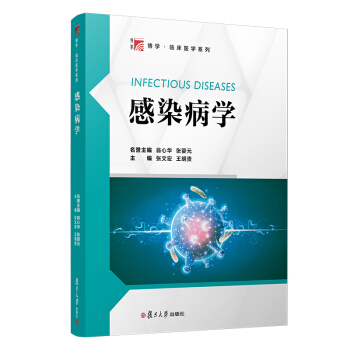 ��Ⱦ���W(xu��)�����W(xu��)���R���t(y��)�W(xu��)ϵ�У�