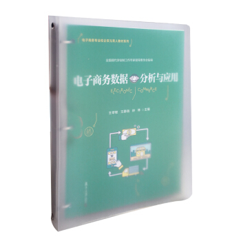 ����̄�(w��)��(sh��)��(j��)�����c��(y��ng)�ã����(y��)��������̄�(w��)���I(y��)У���pԪ���˽̲�ϵ�У�