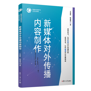 ��ý�w���������(n��i)����������ý�w��(n��i)�݄�(chu��ng)���c�\�I��Ӗ(x��n)�̳̣�