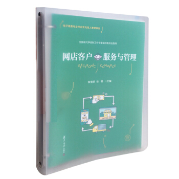 �W(w��ng)��͑�����(w��)�c����������̄�(w��)���I(y��)У���pԪ���˽̲�ϵ�У�