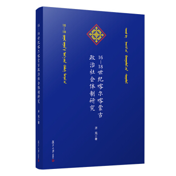 16-18���o�������ɹ���������w���о�