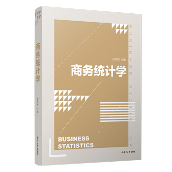 �̄սy(t��ng)Ӌ�W