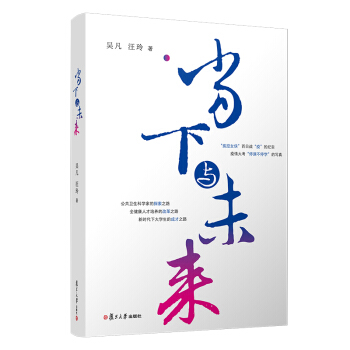 ��(d��ng)���cδ��