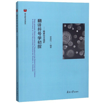 ���g��̖(h��o)�W(xu��)��̽������Փ���x��/�Z�Է�̖(h��o)�W(xu��)�g��