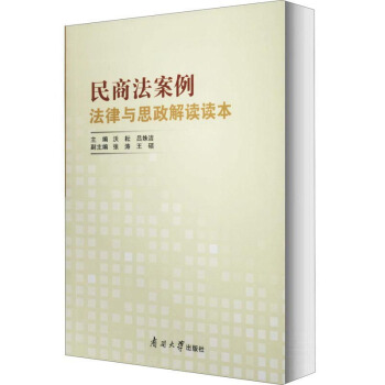 ���̷����������c˼�����x�x��