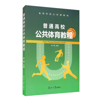 ��ͨ��У�����w���̳�