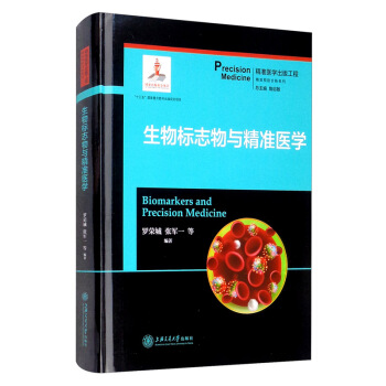 �����(bi��o)־���c����(zh��n)�t(y��)�W(xu��)