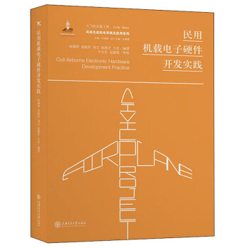 ���ÙC(j��)�d���Ӳ���_�l(f��)��(sh��)�`