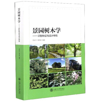 ���@��ľ�W(xu��)���R�e�����c�O(sh��)Ӌ����