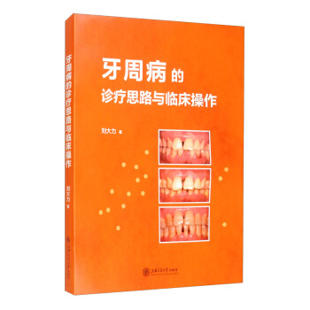 ���ܲ����\��˼·�c�R������