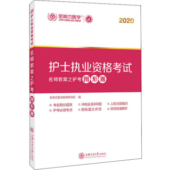 �oʿ��(zh��)�I(y��)�Y��ԇ�����̰�֮�o���D���}