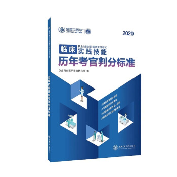 �R����(zh��)�I(y��)(������)�t(y��)���Y��ԇ��(sh��)�`���ܚv�꿼���з֘�(bi��o)��(zh��n)