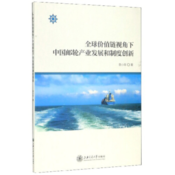 ȫ��rֵ�ҕ�����Ї��]݆�a(ch��n)�I(y��)�l(f��)չ���ƶȄ�(chu��ng)��