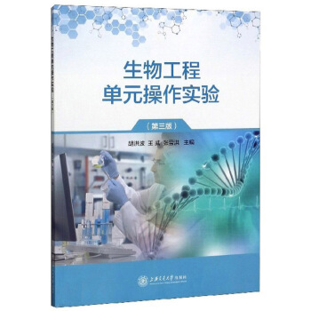 ���﹤�̆�Ԫ������(sh��)�(y��n)�������棩