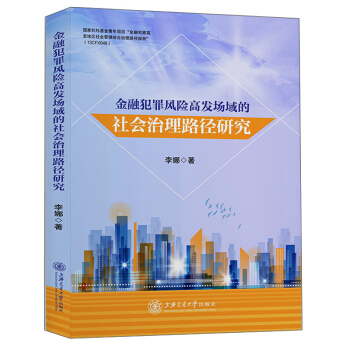 ���ڷ����L�U�߰l(f��)������������·���о�