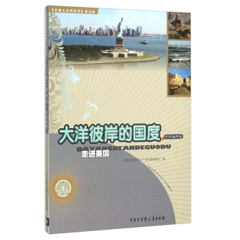 ����˰��ć��� ���M(j��n)����