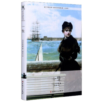 һ��/�������Ď졤�����ČW(xu��)������(j��ng)�䣨ȫ�g����