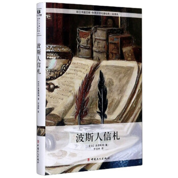 ��˹������/�������Ď졤�����ČW(xu��)������(j��ng)�䣨ȫ�g����