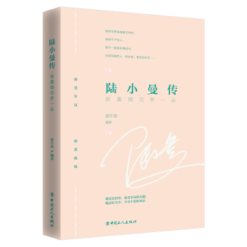 �С��������į������(m��ng)һ��