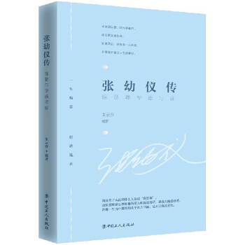 ���׃x�����\ɪ���A�l�c��