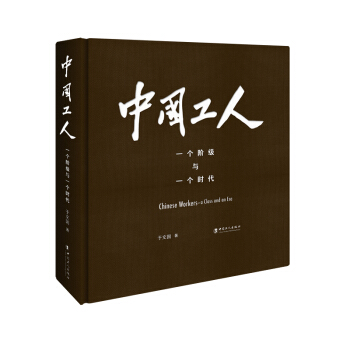 �Ї����ˣ�һ���A���cһ���r��