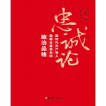 ���\Փ���r�����a(ch��n)�h����������ߵ�����Ʒ��