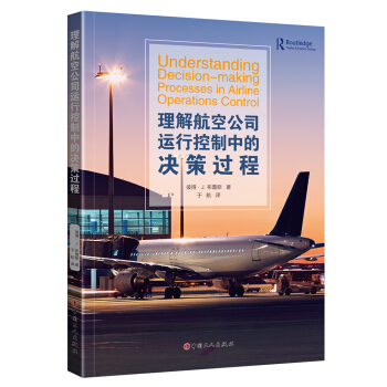 ���⺽�չ�˾�\(y��n)�п����еěQ���^(gu��)��