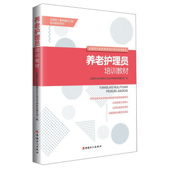 �B(y��ng)���o(h��)��T��Ӗ(x��n)�̲�