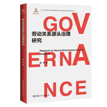 �ڄ�(d��ng)�P(gu��n)ϵԴ�^�����о�