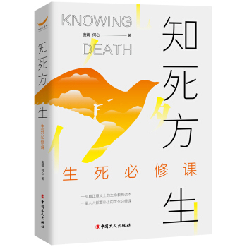 ֪�����������������n