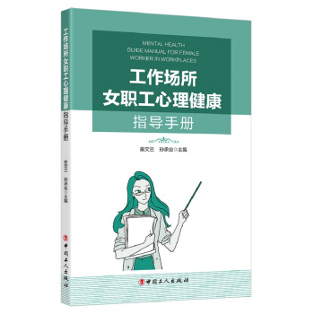 ������(ch��ng)��Ů����������ָ��(d��o)�փ�(c��)