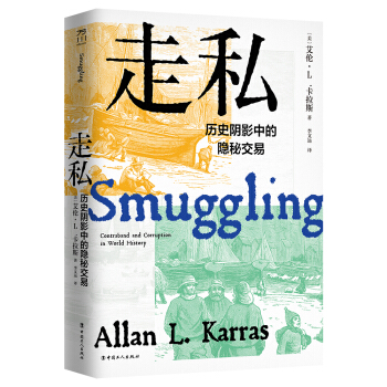 ��˽���vʷ�Ӱ�е��[�ؽ���