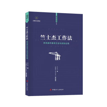 ��ʿ�ܹ�����������ʿ�ܘ��������