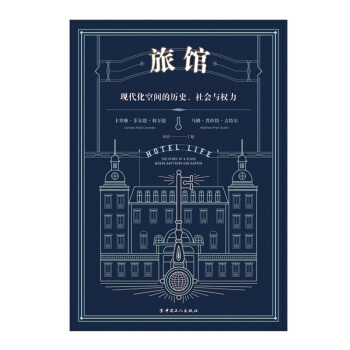 ���^���F(xi��n)�������g�Ěvʷ������c��(qu��n)��