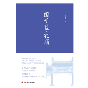 ��(gu��)�ӱO(ji��n)  �׏R