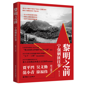 ����֮ǰ������(qi��ng)�˷�����