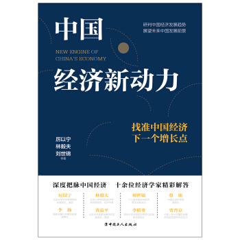 �Ї���(j��ng)���������Ҝ�(zh��n)�Ї���(j��ng)����һ�����L�c