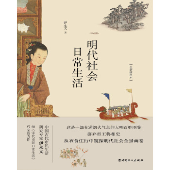 ��������ճ�����