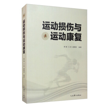 �\�ӓp���c�\�ӿ���(f��)