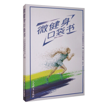 ΢�����ڴ���