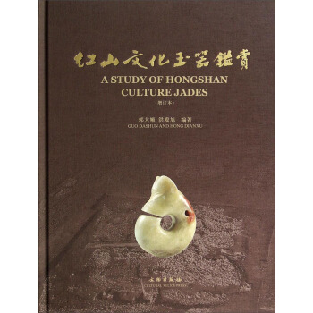 �tɽ�Ļ������b�p����ӆ����