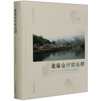 ��Ȫ���GַȺ��2013-2014���{(di��o)��ԇ���棩/��Ȫ�G�о�ϵ��