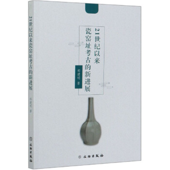 21���o�ԁ��ɸGַ���ŵ����Mչ