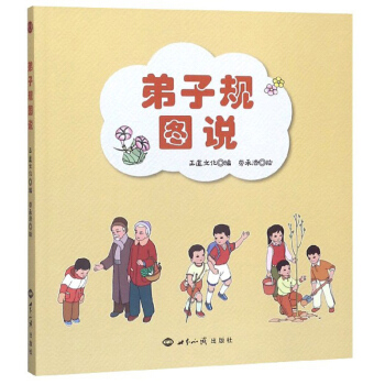 ����Ҏ(gu��)�D�f