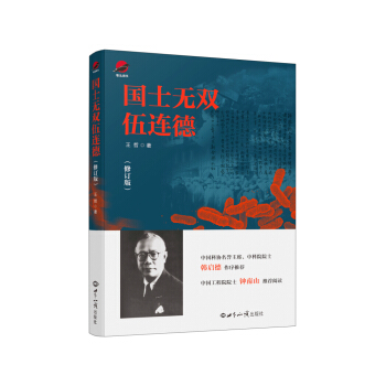 ��(gu��)ʿ�o(w��)�p���B��