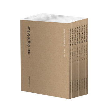 ���W(xu��)�����伮���������ͤ�����S־����ȫ�˃ԣ�